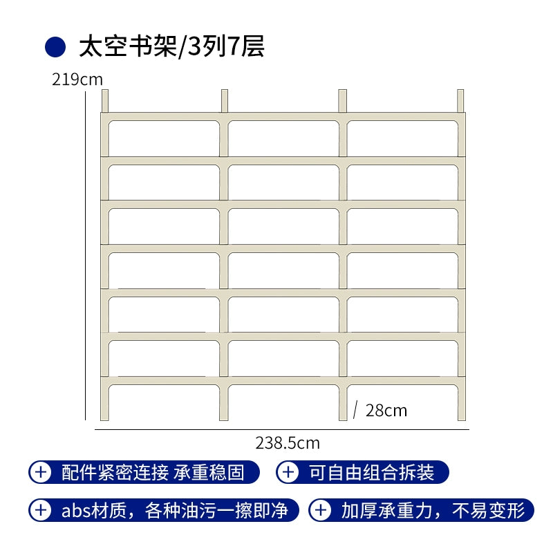Kombinationsregal mittelalterlicher Modul-Lagerschrank in minimalistischem Bodenbücherregal mehrschichtiges Präsentationsregal