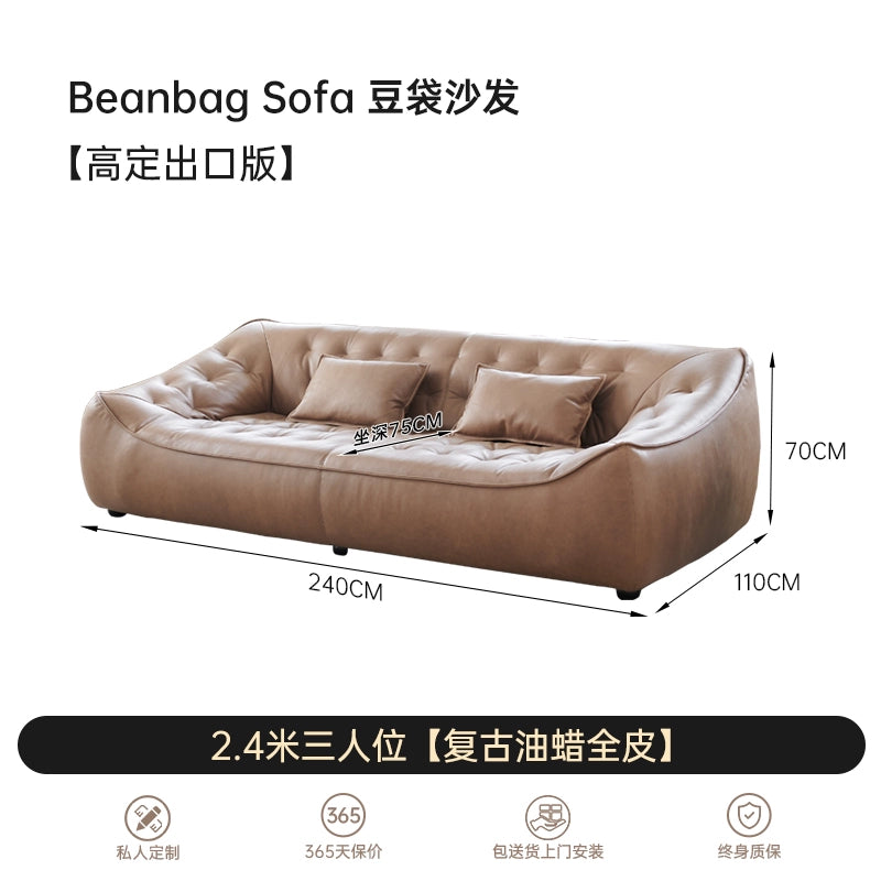 Retro Oil Wax Leather Bean Bag Sofa Living Room Straight Row Antique Small Apartment Three Designer Leather Sofa