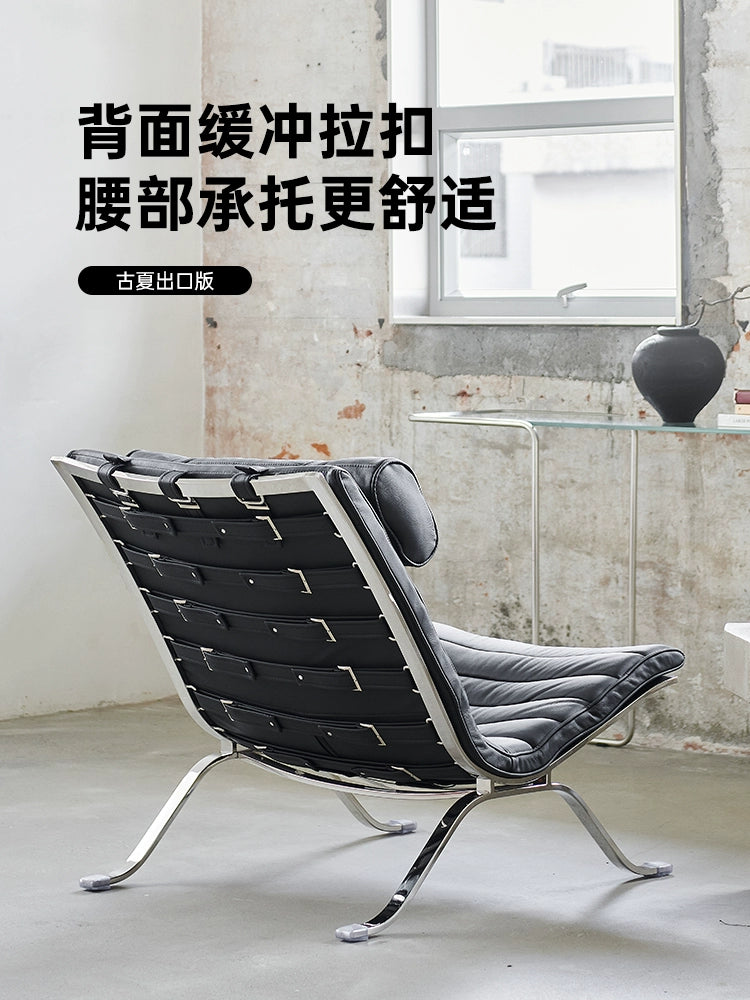 Ari Chair Recliner Chinese Antique Stainless Steel Leisure Chair Living Room Balcony Bauhaus Negotiation Single Chair
