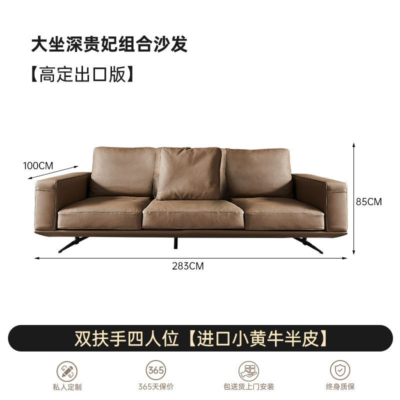 Home Furnishing Italian Minimalist Designer First-layer Cowhide Sofa Large Apartment Living Room Large Sitting Deep Concubine Combination