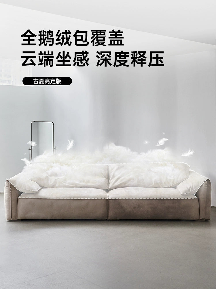 Baxter Sofa Italian Elephant Ear Sofa Light Luxury Waterproof Matte Fabric Small Apartment Italian Minimalist