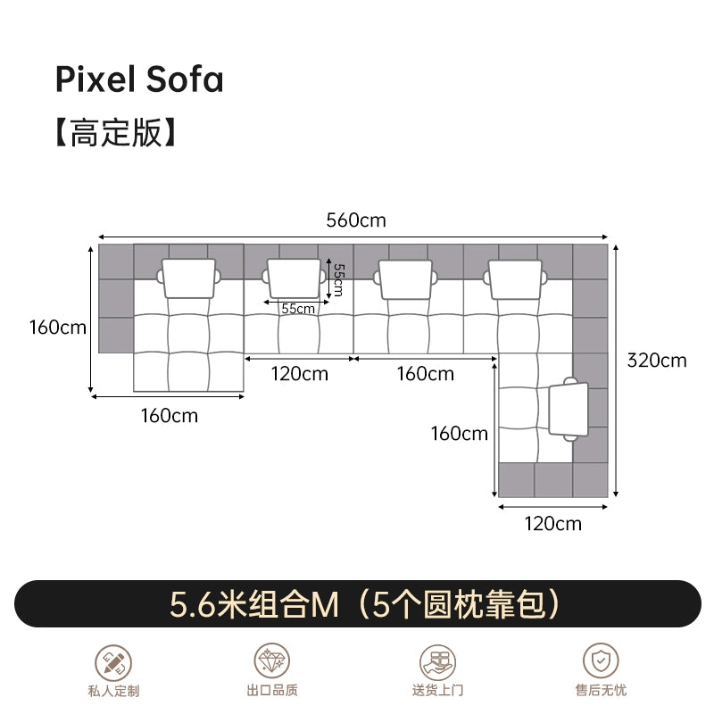 Saba Pixel Sofa Italian Minimalist Designer Villa Large Flat Living Room Leather Free Combination Module Sofa