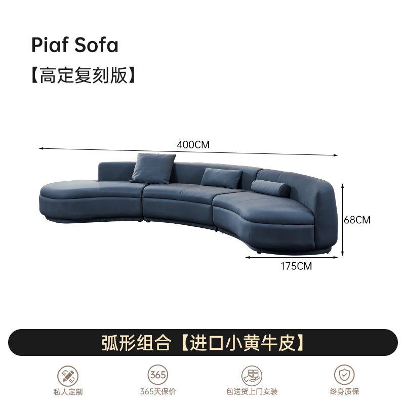 Piaf Italian Light Luxury Matte Fabric Sofa Simple Modern Living Room 2021 New Curved Baxter