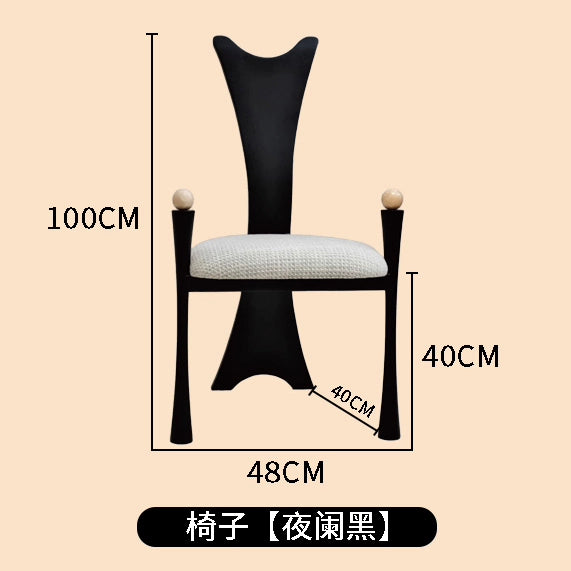 Wabi-sabi Wind Medieval Dining Chair Household Solid Wood Back Chair Designer Artistic Leisure Chair Creativity