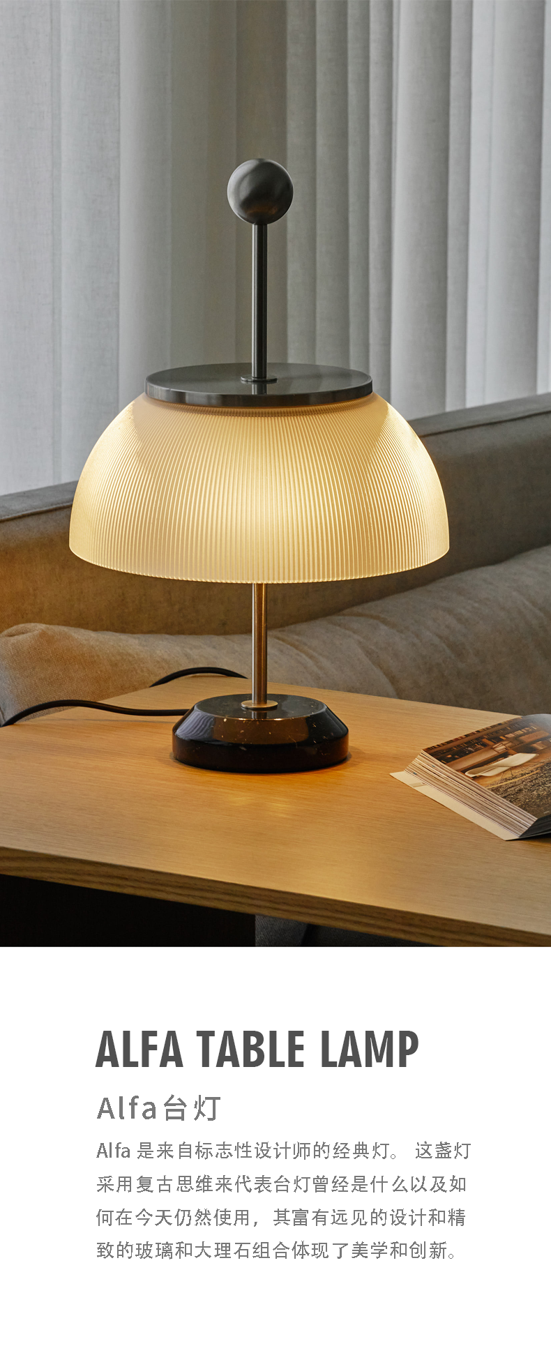 Italienischen Designer Schreibtisch Lampe Wohnzimmer Schlafzimmer Nacht Nacht Licht Ins Wind Mädchen Retro Licht Luxus