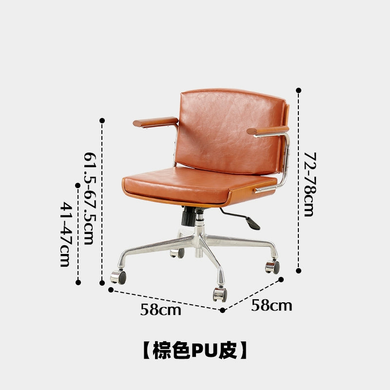 Hebe Computer Bürostuhl Beweglicher Lernschreibtischstuhl Sitzender bequemer Freizeitsitz Licht Luxus