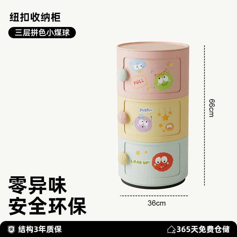 Cremefarbener Wind-Nachttisch, mittelalterlicher nordischer kleiner Wohnungsschrank, Ins-Wind-Schlafzimmer, Kinderschließfach