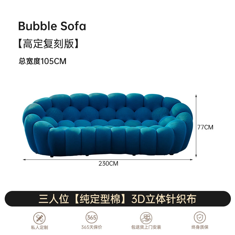 French Rochburg Pumpkin Sofa Modern Minimalist Designer Special-shaped Creative Ins Popular Fabric Bubble Single Sofa