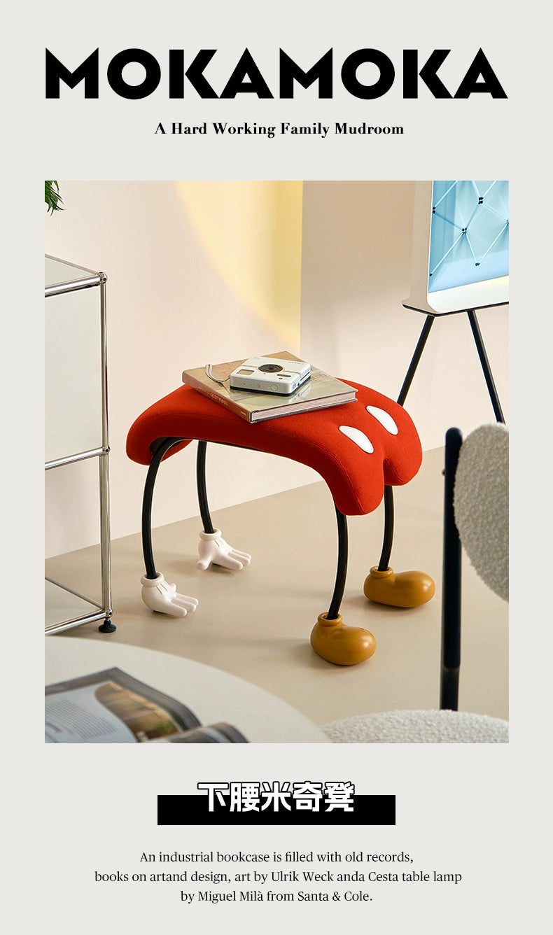 Niedriger Taille Schuhwechselhocker Kreativer niedriger Hocker Wohndekoration Hocker Spaß Flut Spielhaus Sitz Design Sinn