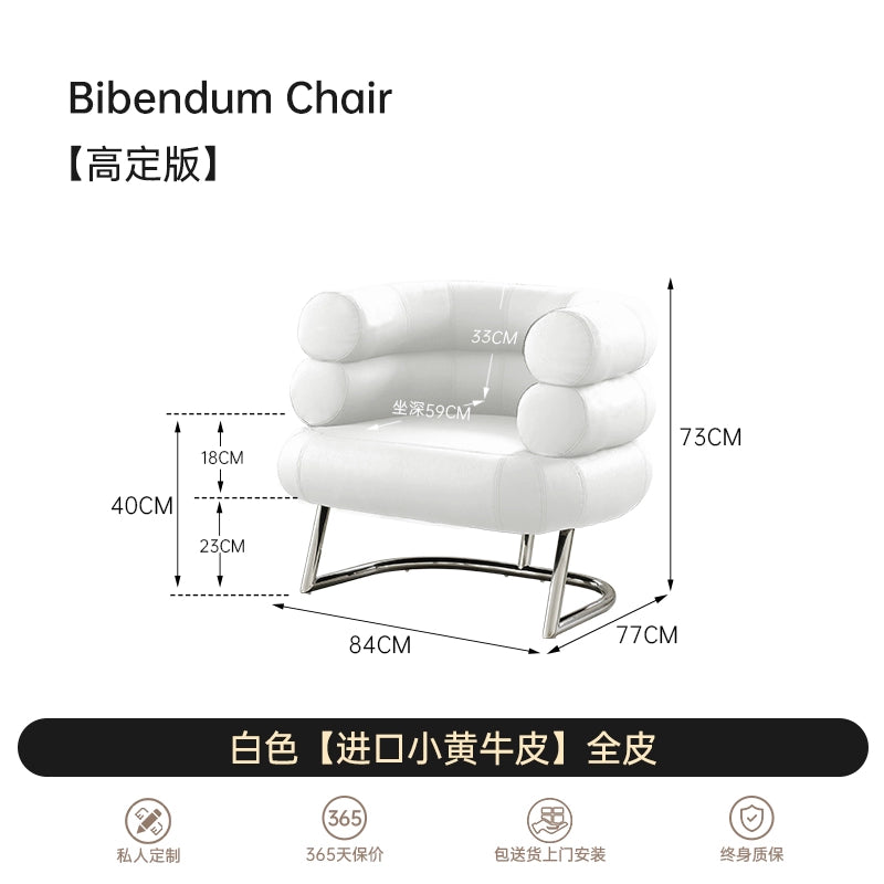 Single Sofa Chair Bibendum Chair Designer Medieval Leather Single Chair Art Light Luxury Minimalist Negotiation Chair