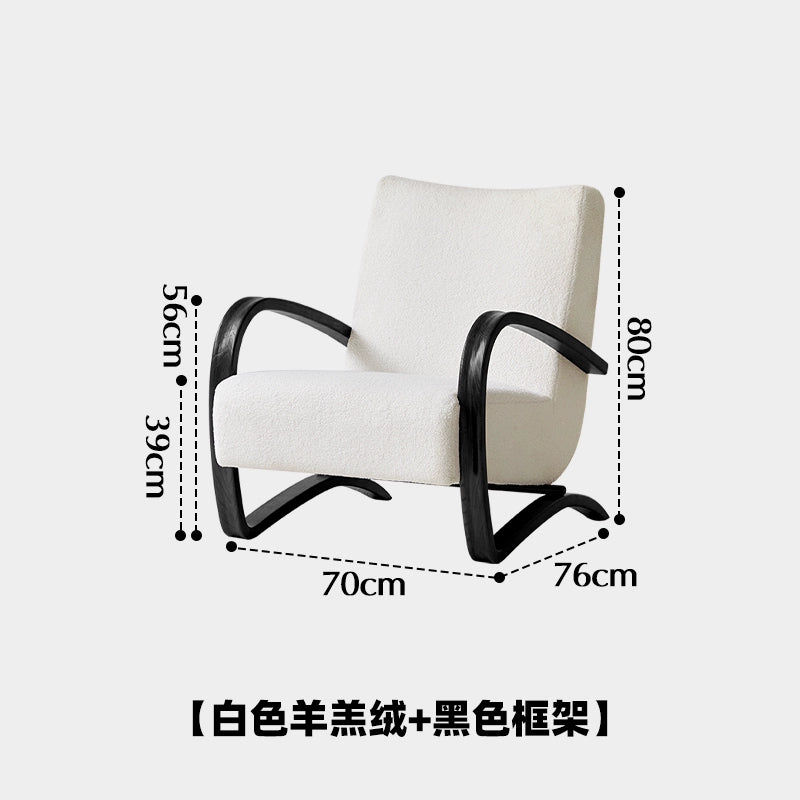 Mittelalterlicher Einzelsofastuhl Wohnzimmer Designer minimalistischer Freizeitstuhl leichter Luxus High-End-Masterstuhl