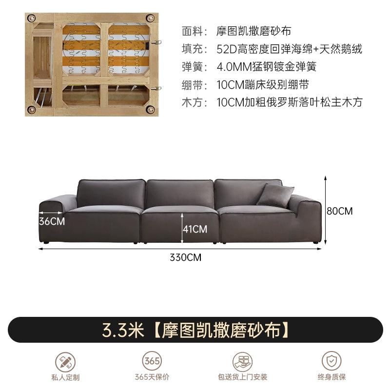 Big Black Cow Sofa Summer Picture 3814 Italian Minimalist Matte Cloth Large and Small Apartment Villa Living Room Three People Straight Row