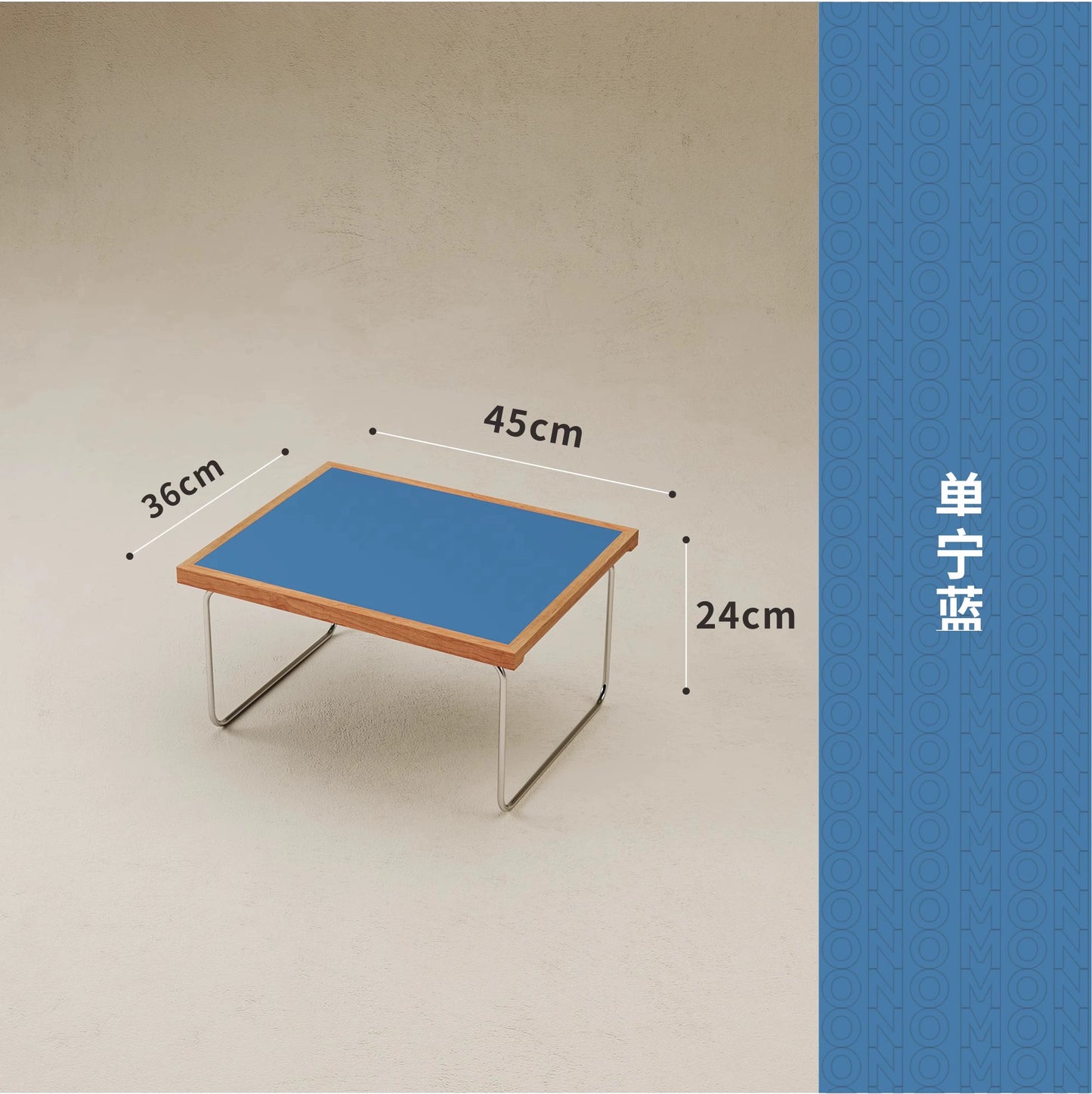 Bauhaus Small Coffee Table Medieval Creative Bay Window Square Table Colored Minimalist Ins Wind Bed Table