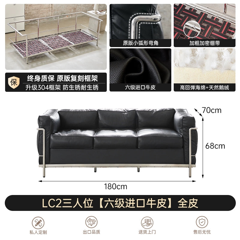 Home Furnishing LC2 Sofa Modern Living Room Single Sofa Straight Row Medieval Designer Corbusier