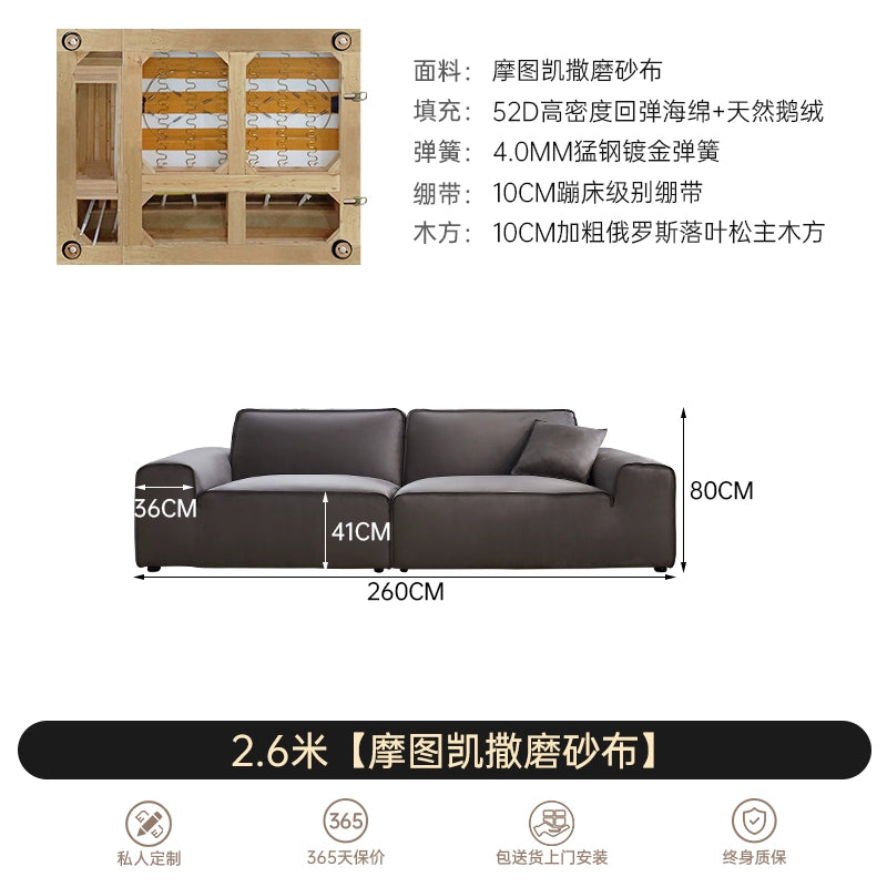 Big Black Cow Sofa Summer Picture 3814 Italian Minimalist Matte Cloth Large and Small Apartment Villa Living Room Three People Straight Row