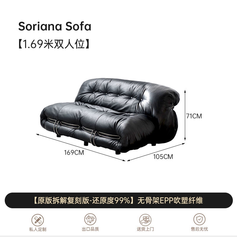 Soriana Hippo Steel Teeth Sofa Wabi Wind Ins Popular Designer Leather Single Chair Living Room Medieval Lazy Sofa