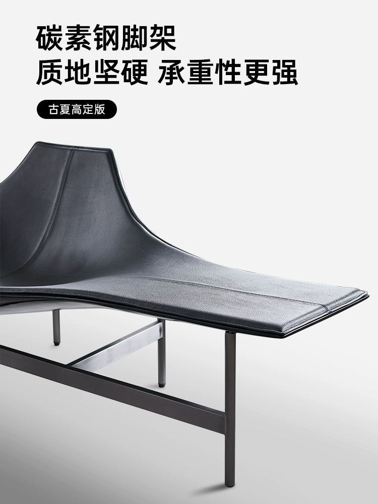 Terminal 1 Chair B & B Designer Recliner Andy Lau with The Same Minimalist Light Luxury Villa Living Room Balcony Sofa