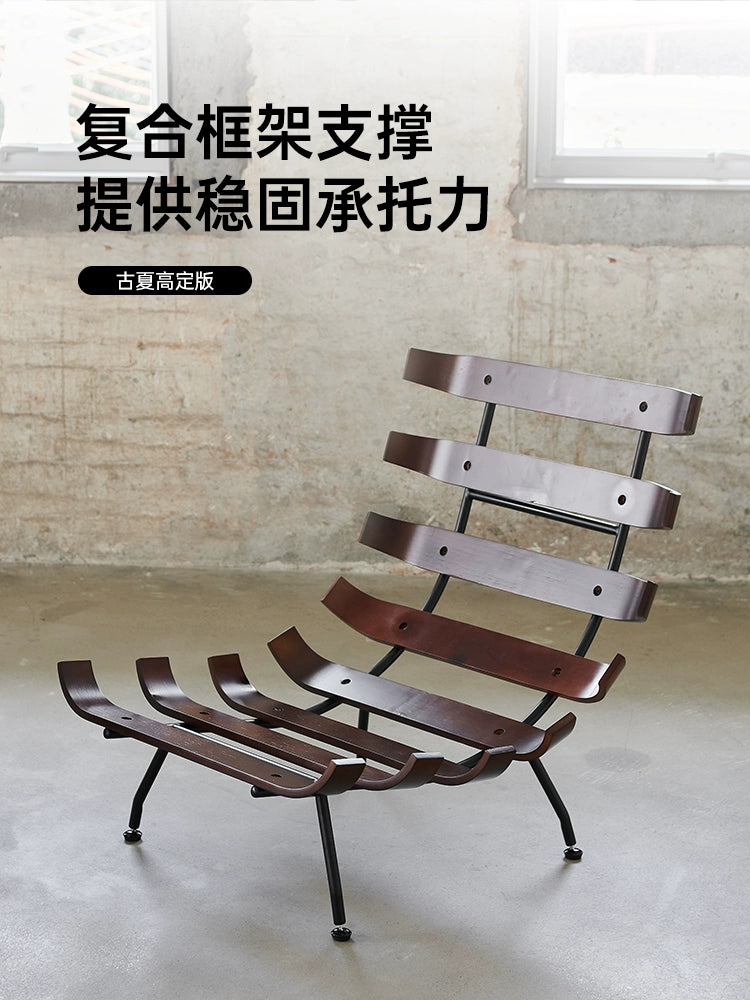 Ax Spine Chair Nordic Modern Lounge Chair Living Room Balcony Single Lounge Chair Tacchini Designer Chair