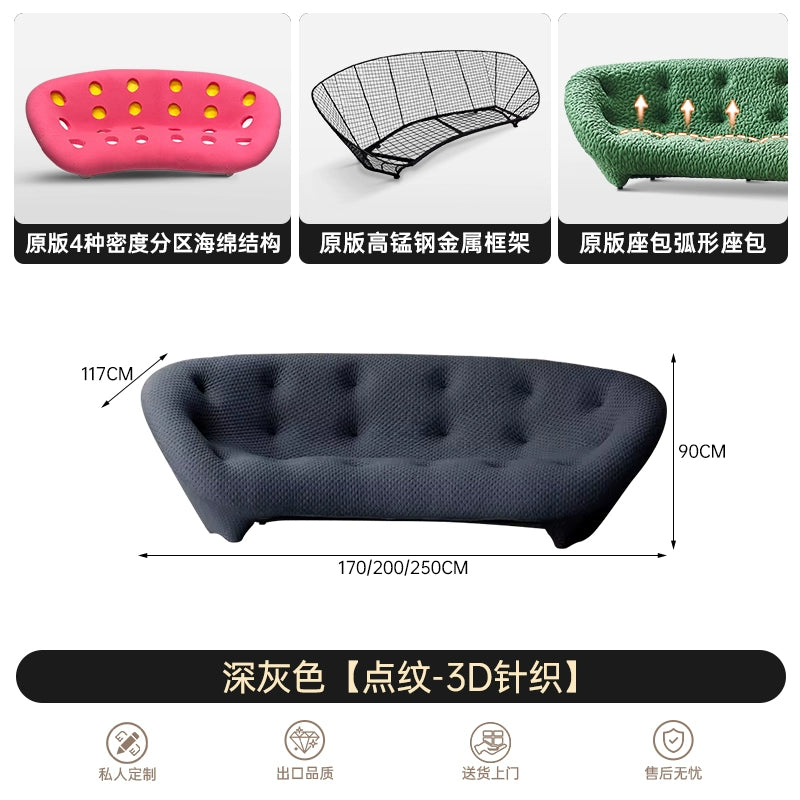 Ploum Designer Creative Nordic Simplicity Chen Xiaochun with The Same Fabric Curved Shell Sofa