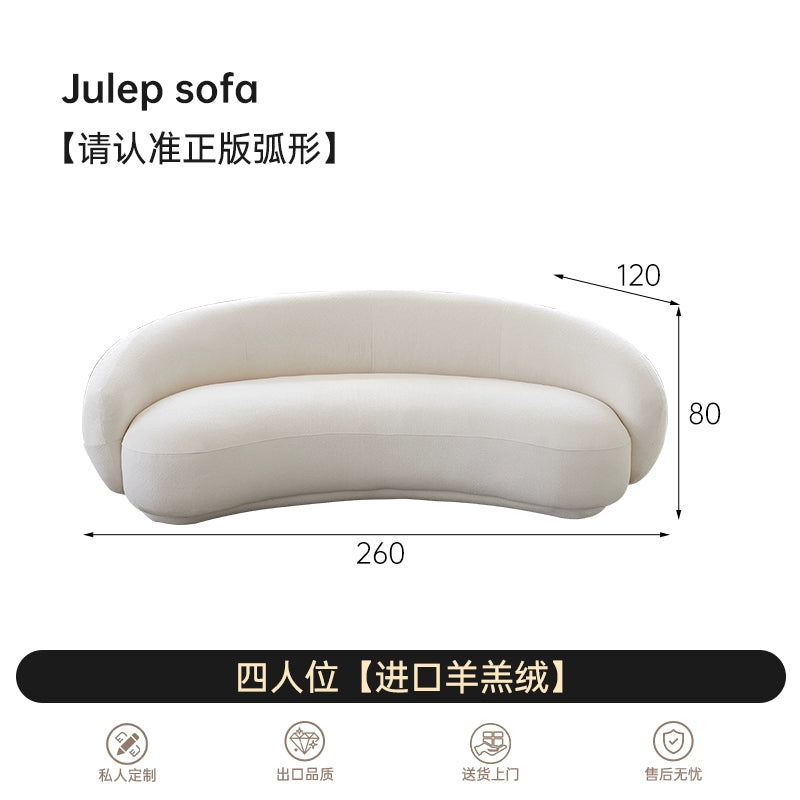 Julep Sofa Curved Sofa Nordic Wabi Sandy Wind Small Apartment Three-person Special-shaped Fabric Medieval Cashew Sofa