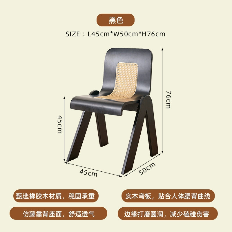 Mittelalterlicher Rattan-C-Stuhl, Designer-Esstisch und Stühle für Zuhause, Schlafzimmer, kreativer, lässiger Ankleidestuhl