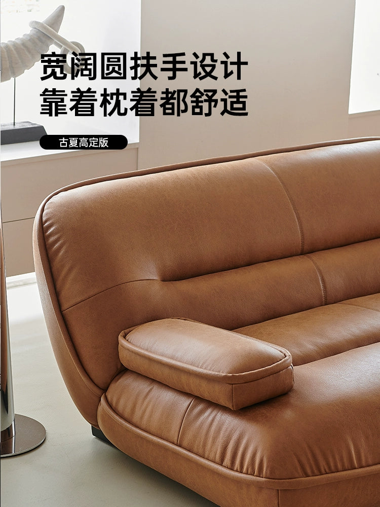 Beetle Sofa Creative Antique Designer Retro First Layer Oil Wax Leather Living Room Home Three-person Sofa