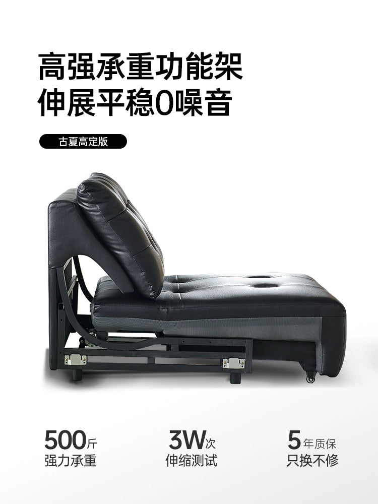 Big Black Bear Electric Sofa Italian Minimalist Living Room Leather First Class Zero Wall Retractable Function Sofa Bed