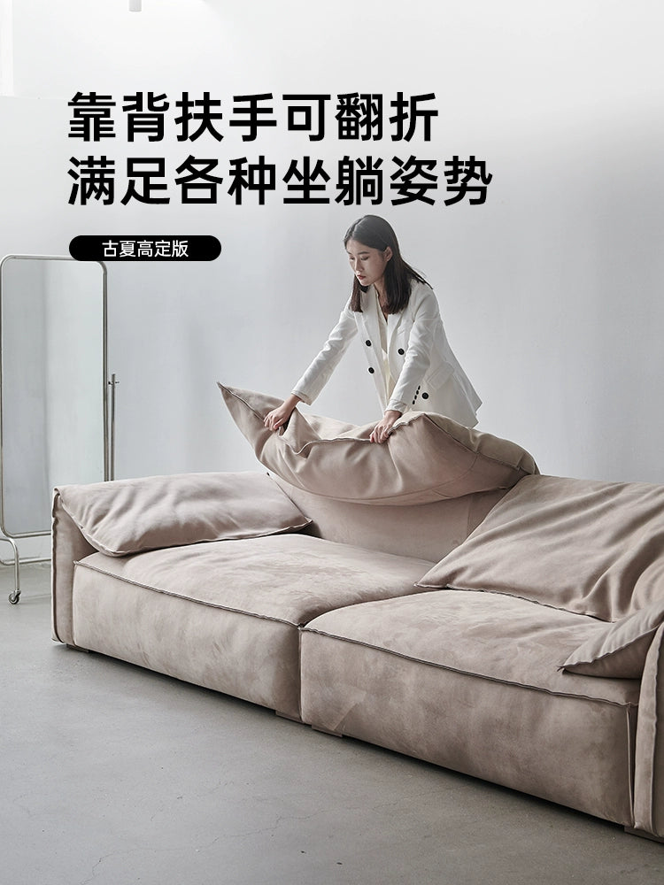 Baxter Sofa Italian Elephant Ear Sofa Light Luxury Waterproof Matte Fabric Small Apartment Italian Minimalist