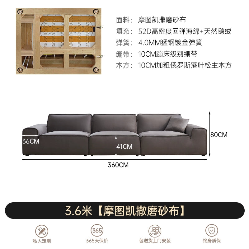 Big Black Cow Sofa Summer Picture 3814 Italian Minimalist Matte Cloth Large and Small Apartment Villa Living Room Three People Straight Row