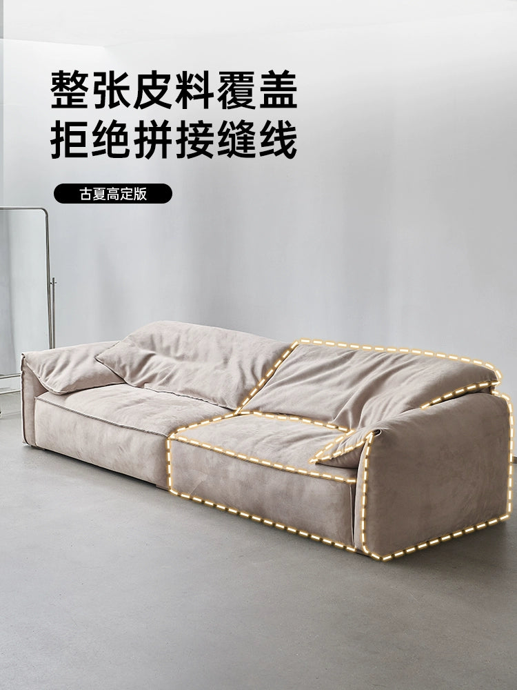 Baxter Sofa Italian Elephant Ear Sofa Light Luxury Waterproof Matte Fabric Small Apartment Italian Minimalist