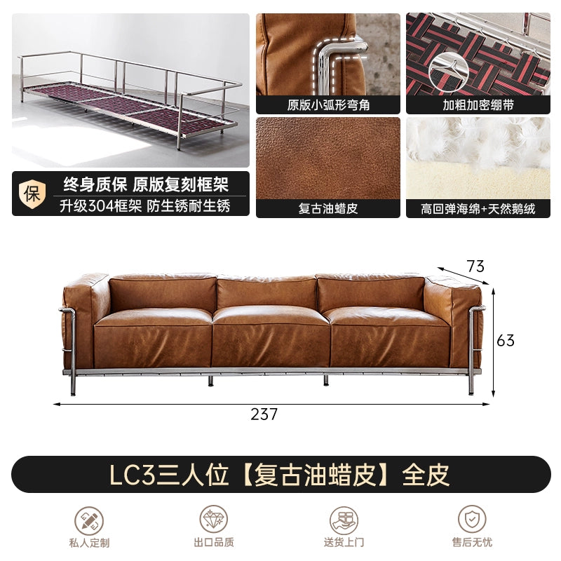 LC3 Designer Sofa Corbusier Retro Living Room Modern Minimalist Three-person Leather Straight Row Medieval Sofa