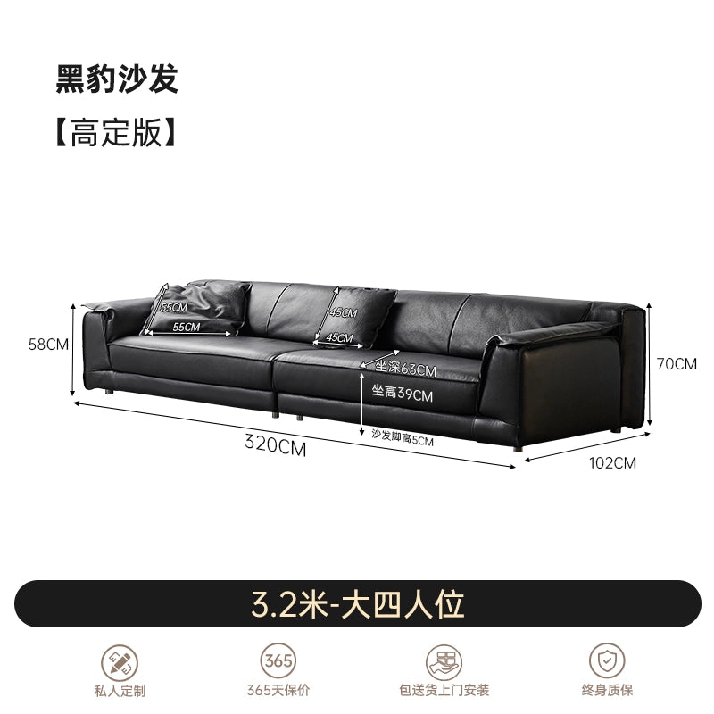 Italian Minimalist Black Panther Sofa First Floor Cowhide Villa Large Flat Floor Living Room Light Luxury High-end Straight Row Designer Sofa