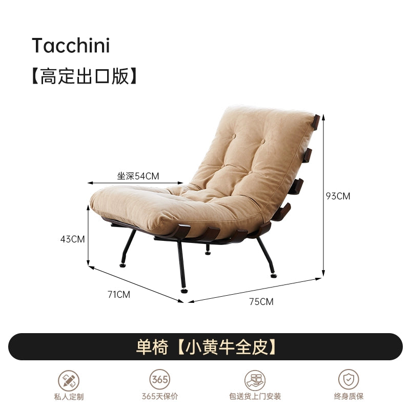 Ax Spine Chair Nordic Modern Lounge Chair Living Room Balcony Single Lounge Chair Tacchini Designer Chair