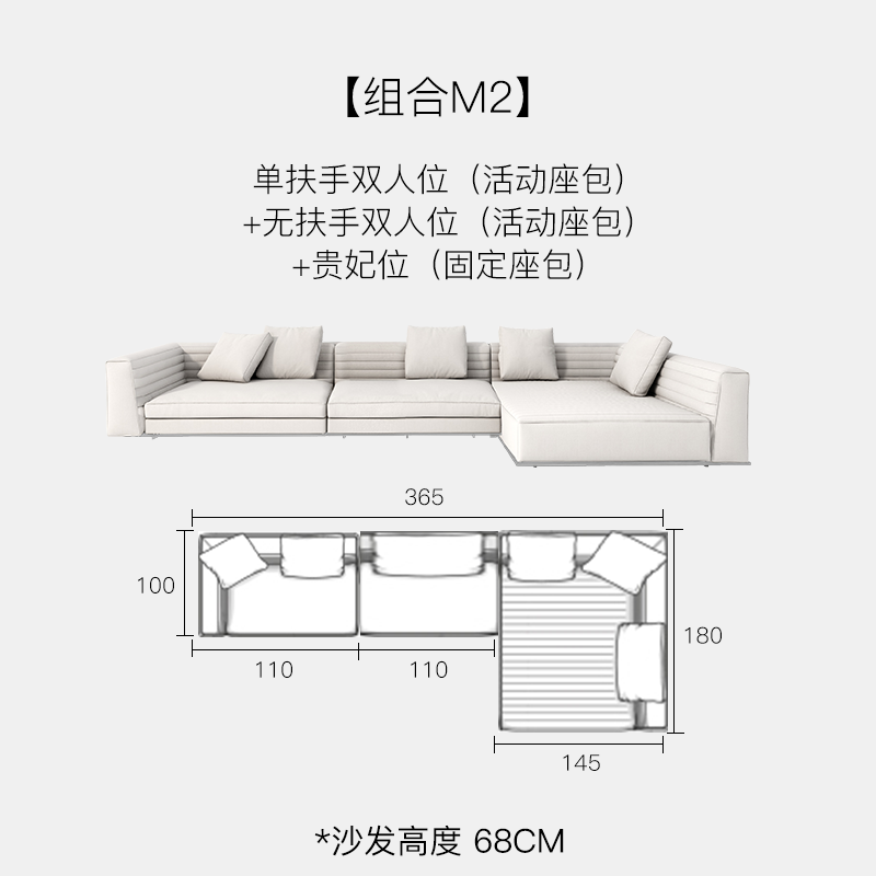 Italian Minimalist Designer Suspended Fabric Leather Villa Large Flat-floor Apartment ROGER Roger Sofa 2022