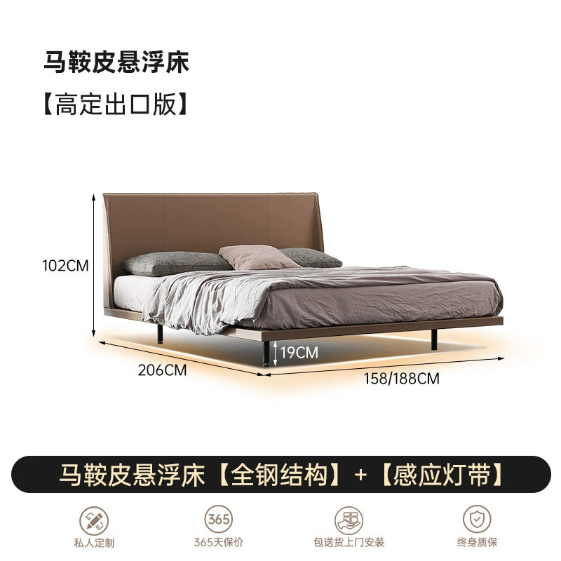 Italian Minimalist Suspension Bed 1.8 Meters Saddle Leather Leather Simple Master Bedroom Bed Light Luxury Designer Double Wedding Bed
