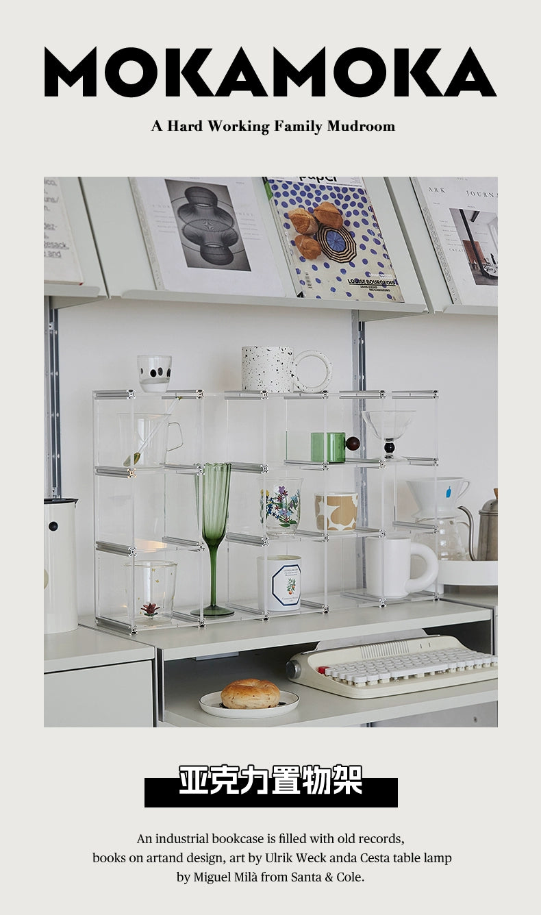 Acrylic Cup Holder Figure Display Rack, Cosmetics Desktop Storage Rack, Designer Model.