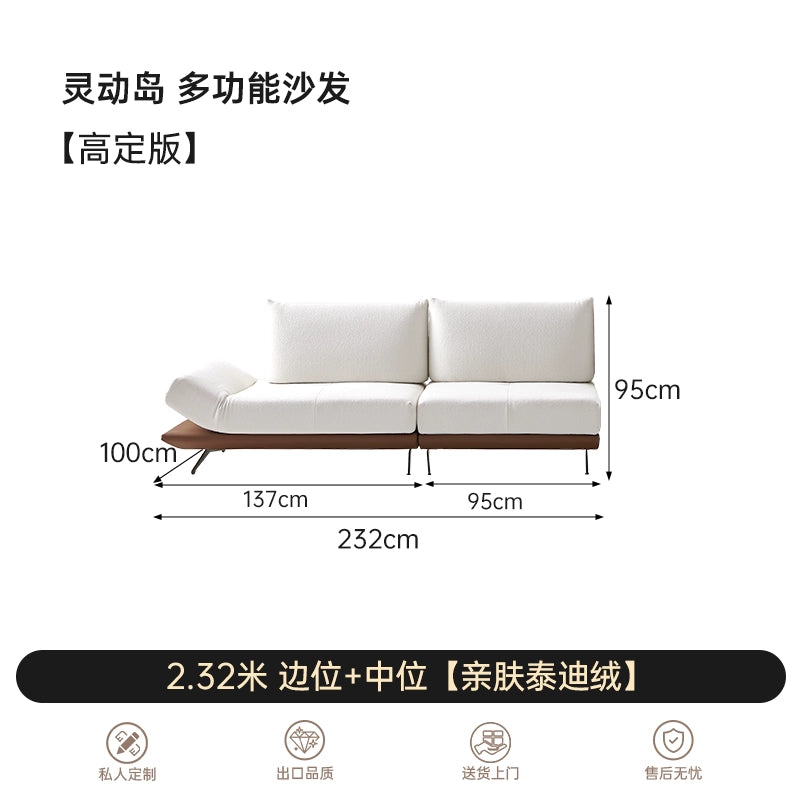 Variety Dynamic Island Sofa Minimalist Creative Designer New Multifunctional Adjustable Rotatable Straight Fabric Sofa