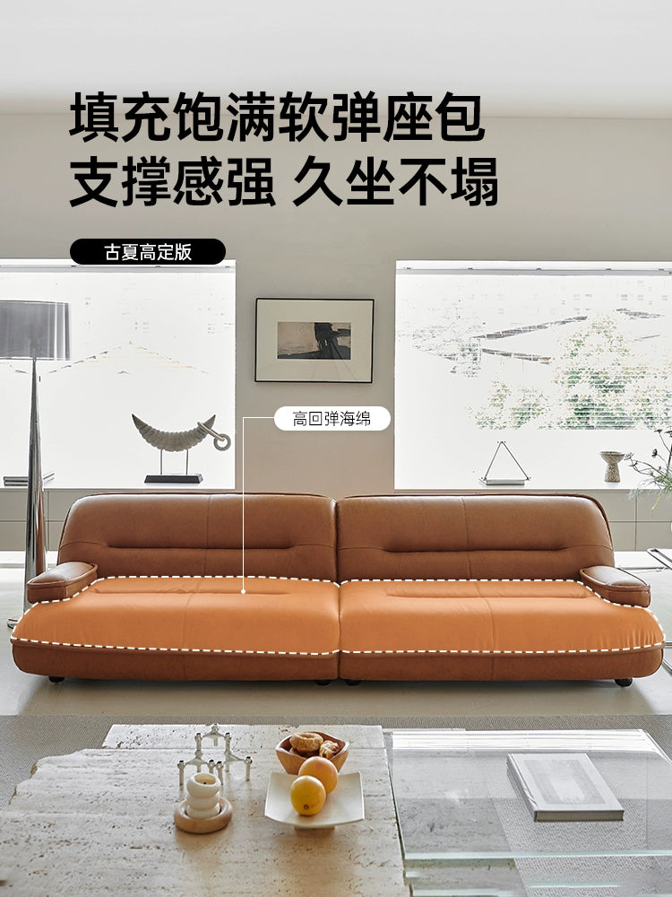 Beetle Sofa Creative Antique Designer Retro First Layer Oil Wax Leather Living Room Home Three-person Sofa