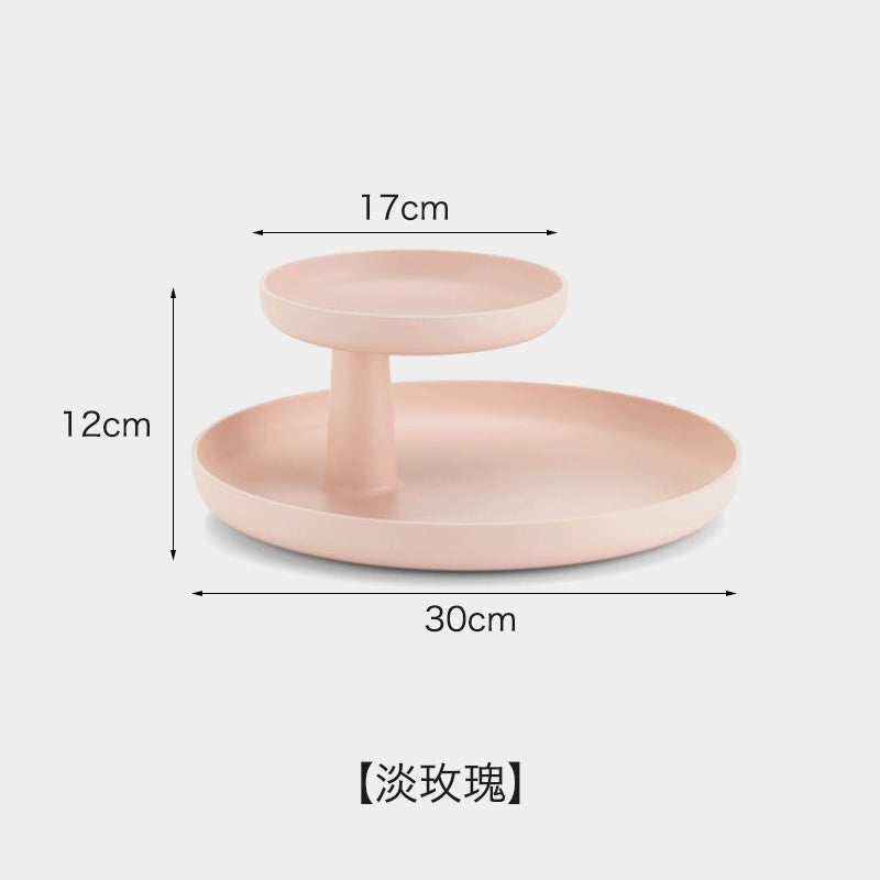 Swiss Classic Tray Desktop Rack Double-layer Household Fruit Tray Plastic Storage Box Design Sense