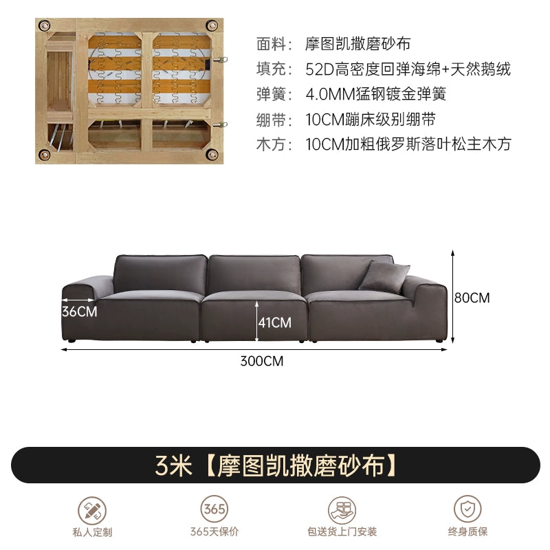 Big Black Cow Sofa Summer Picture 3814 Italian Minimalist Matte Cloth Large and Small Apartment Villa Living Room Three People Straight Row