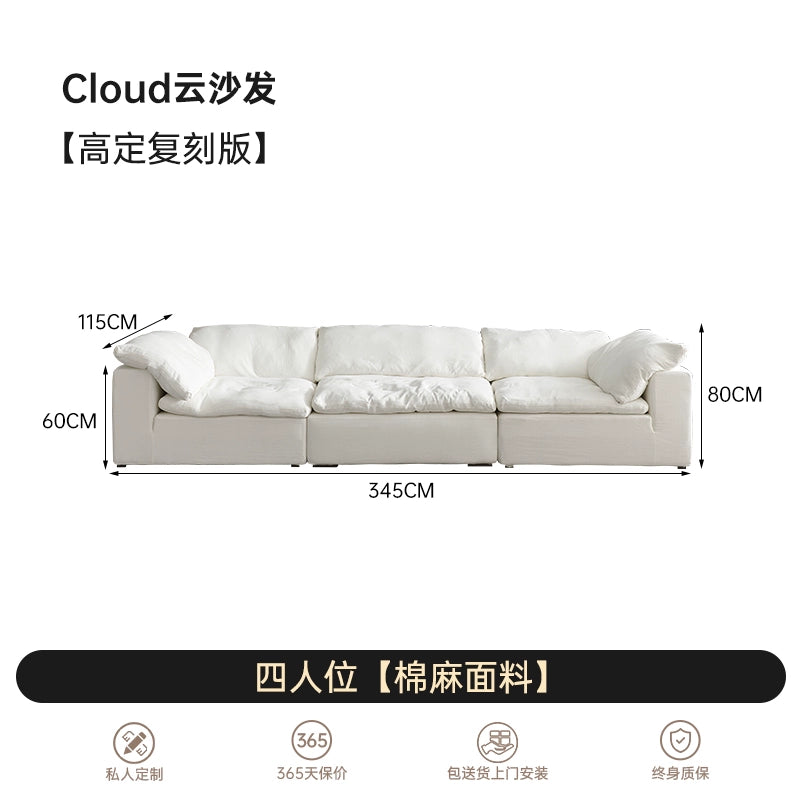 Cloud Cloud Sofa Cream Wabi Wind Designer Living Room Cotton and Linen Fabric Sofa Down Straight Row Princess Combination