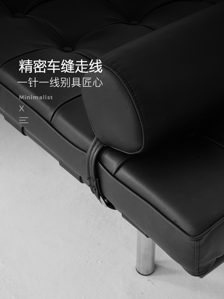 Barcelona Leather Sofa Bed Model Room Designer BarcelonaCouch Modern Simple Lounge Chair