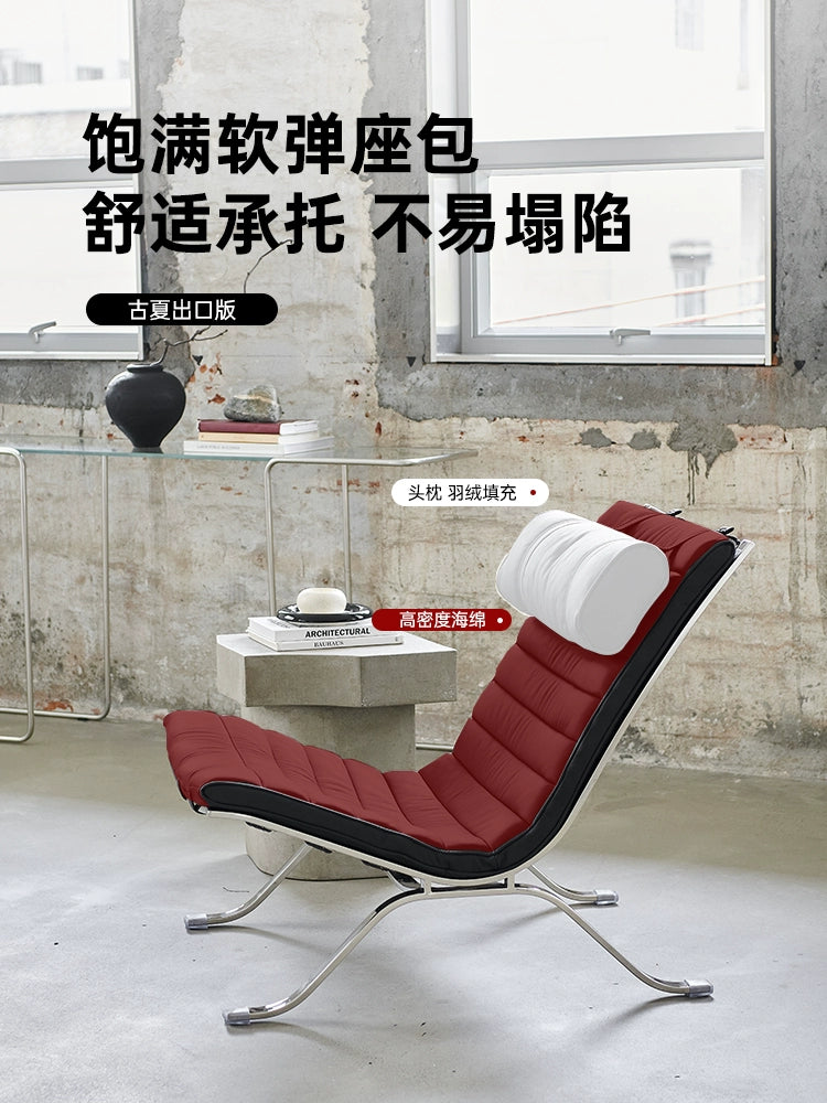 Ari Chair Recliner Chinese Antique Stainless Steel Leisure Chair Living Room Balcony Bauhaus Negotiation Single Chair