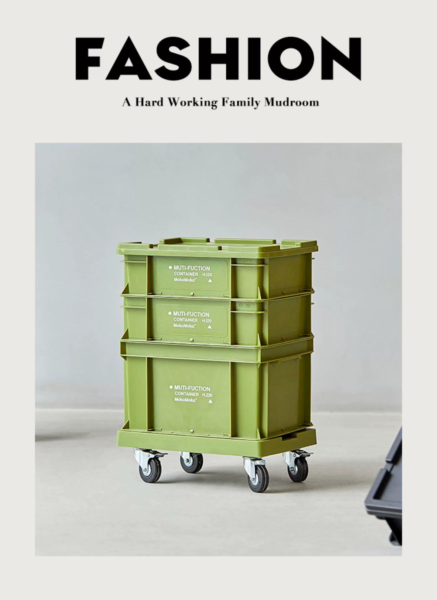 Industrielle Wind-Aufbewahrungsbox Internet Celebrity Ins Wind-Aufbewahrungsbox Abnehmbarer japanischer Kunststoff-Veredelungsschrank für den Außenbereich