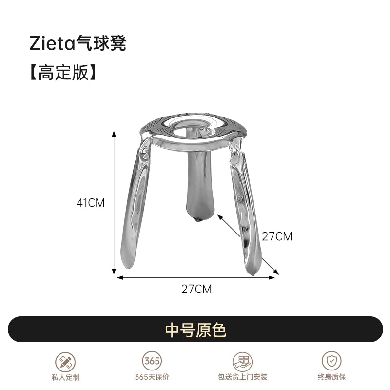 Creative Balloon Stool Designer Stainless Steel Round Stool Shoe Changing Stool Living Room Home Low Stool Art Decorative Metal Stool