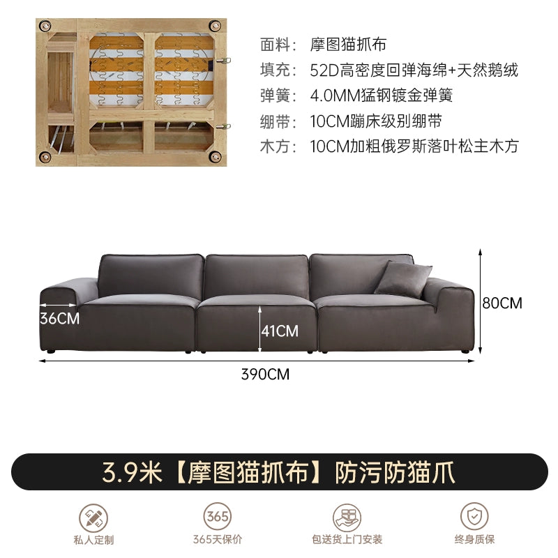 Big Black Cow Sofa Summer Picture 3814 Italian Minimalist Matte Cloth Large and Small Apartment Villa Living Room Three People Straight Row