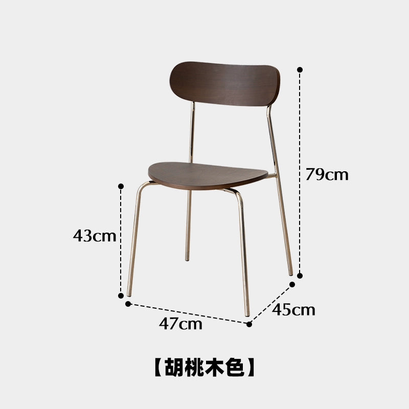 Nordic Massivholz Esszimmerstuhl Modern Home Esszimmerstuhl Ins Style Minimalist Freizeit Schreibtischstuhl Rückenlehne