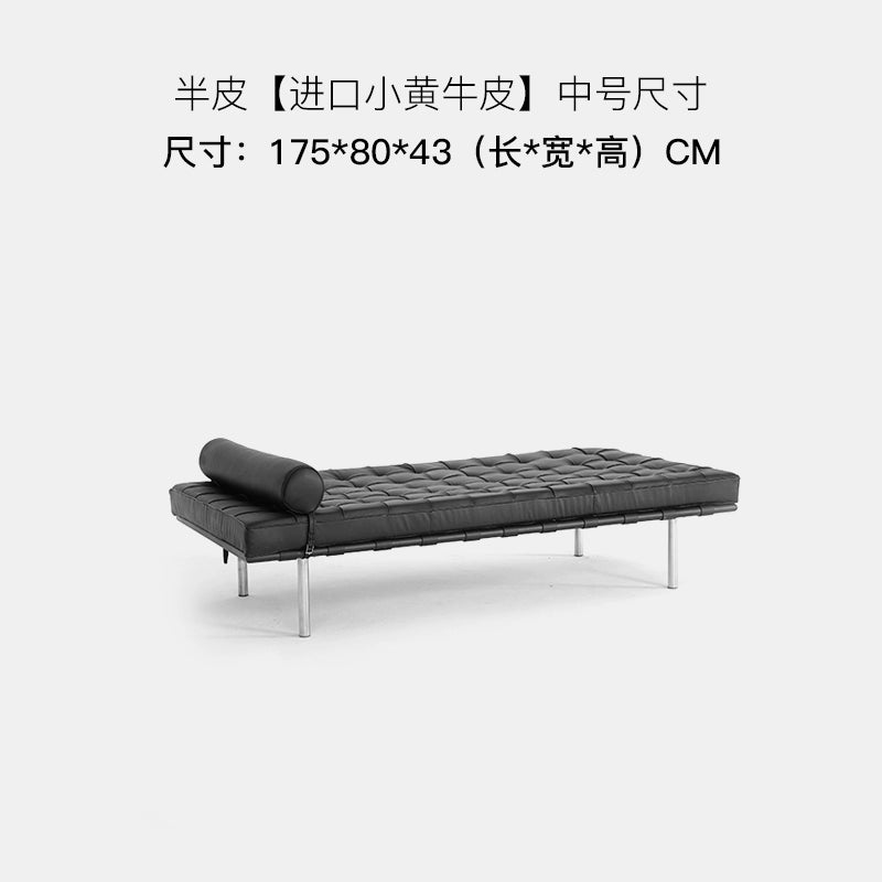 Barcelona Leather Sofa Bed Model Room Designer BarcelonaCouch Modern Simple Lounge Chair
