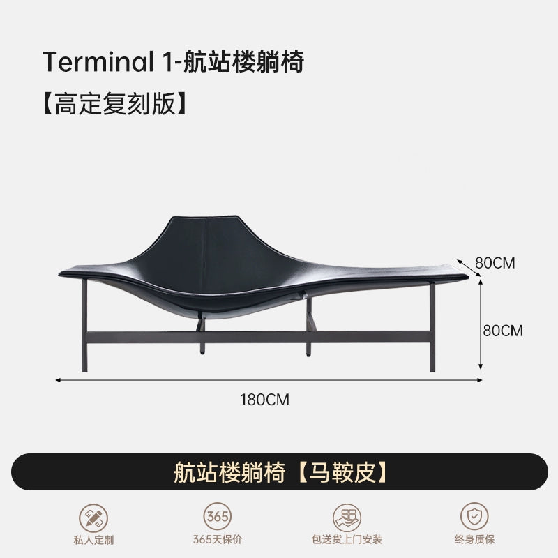 Terminal 1 Chair B & B Designer Recliner Andy Lau with The Same Minimalist Light Luxury Villa Living Room Balcony Sofa