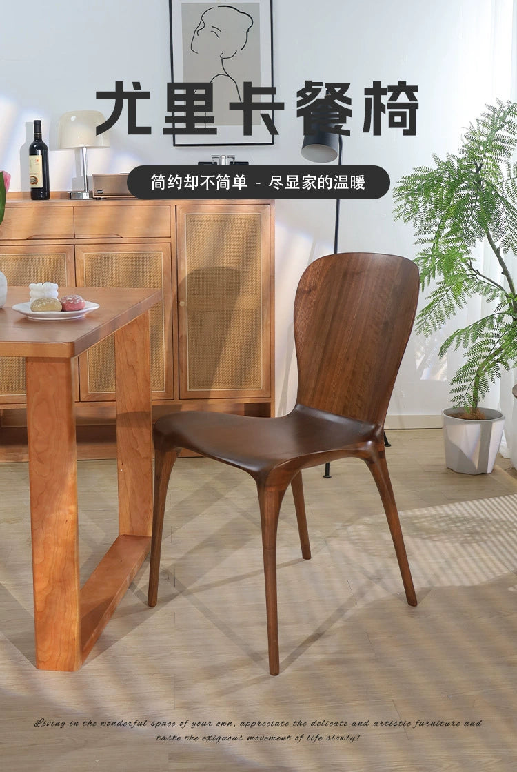 Eureka-Stuhl, nordamerikanischer schwarzer Nussbaum, reines Massivholz, Vollzapfen- und Zapfen-Esszimmerstuhl, leichter Luxus-Designerstuhl